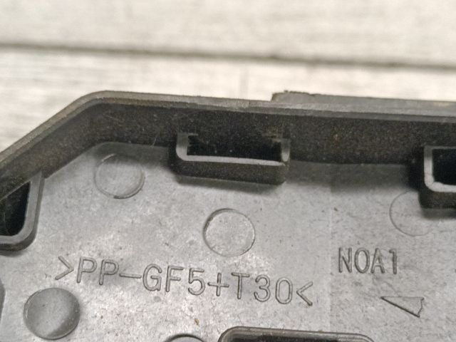 bontott TOYOTA COROLLA Biztosítéktábla Motortér