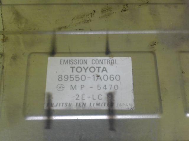 bontott TOYOTA COROLLA Motorvezérlő