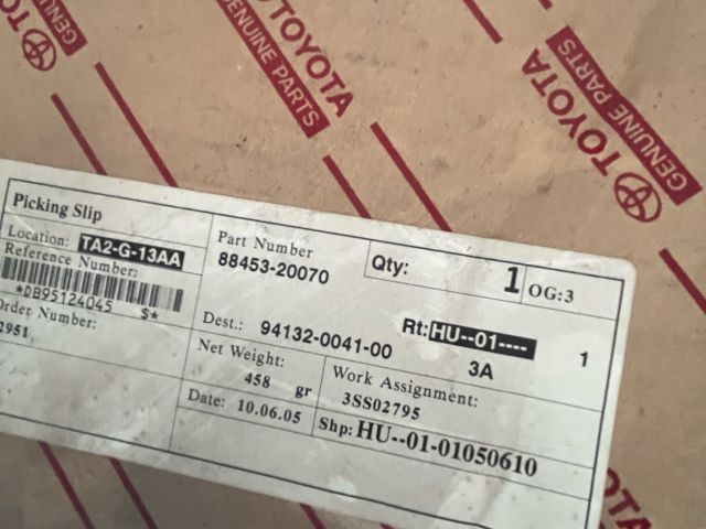 bontott TOYOTA COROLLA Hűtőventilátor Lapát