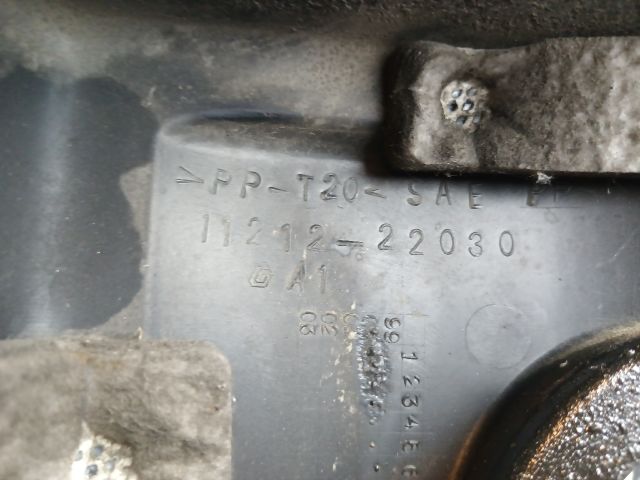 bontott TOYOTA COROLLA Felső Motorburkolat