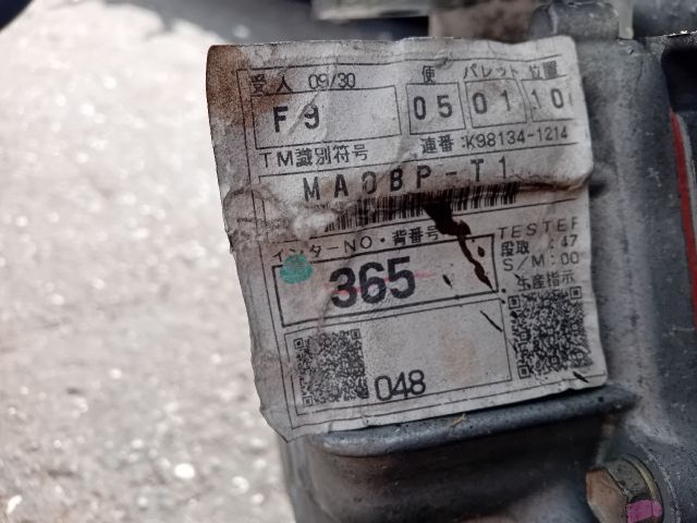 bontott TOYOTA COROLLA Automata Váltó