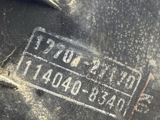 bontott TOYOTA COROLLA Légszűrő Ház