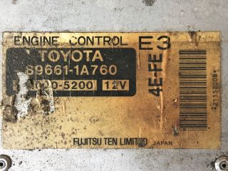 bontott TOYOTA COROLLA Motorvezérlő