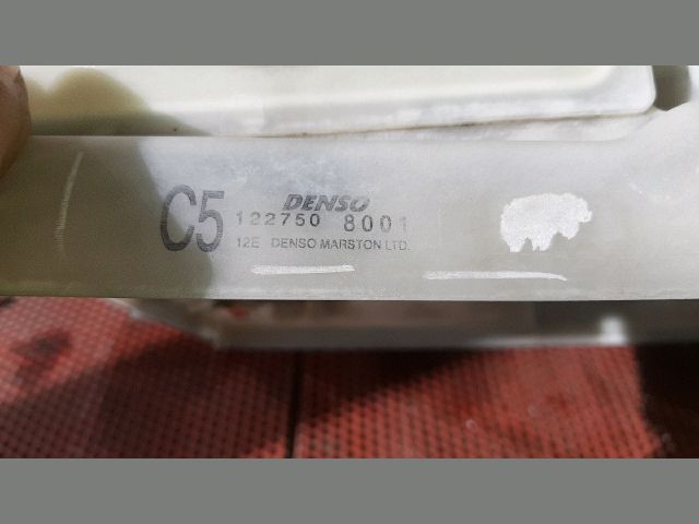 bontott TOYOTA COROLLA Hűtőventilátor