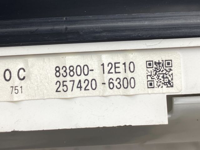 bontott TOYOTA COROLLA Kilométeróra