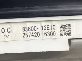 bontott TOYOTA COROLLA Kilométeróra