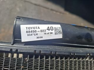 bontott TOYOTA COROLLA Klímahűtő Radiátor