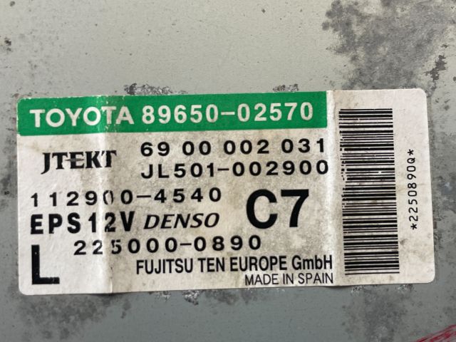 bontott TOYOTA COROLLA Szervó Szivattyú Elektronika