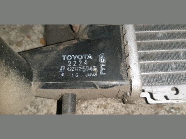 bontott TOYOTA COROLLA Vízhűtő Radiátor (Nem klímás)