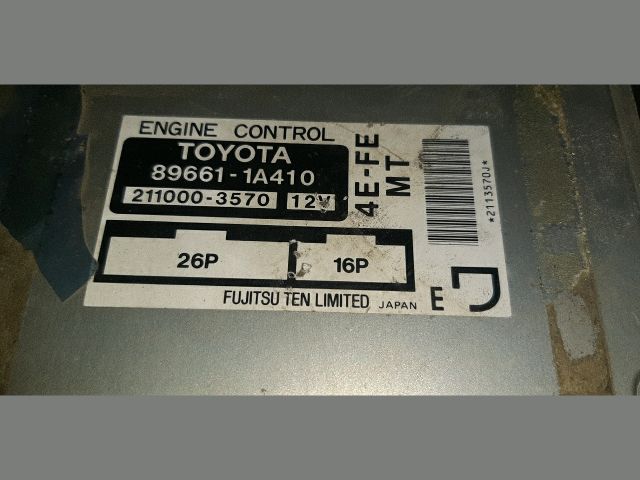 bontott TOYOTA COROLLA Motorvezérlő