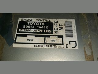 bontott TOYOTA COROLLA Motorvezérlő