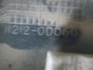 bontott TOYOTA COROLLA Felső Motorburkolat