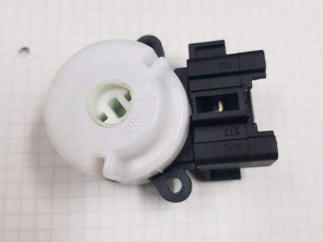 bontott TOYOTA COROLLA Gyújtáskapcsoló