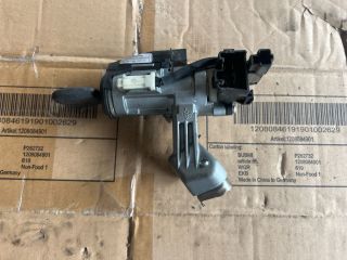 bontott TOYOTA COROLLA Gyújtáskapcsoló