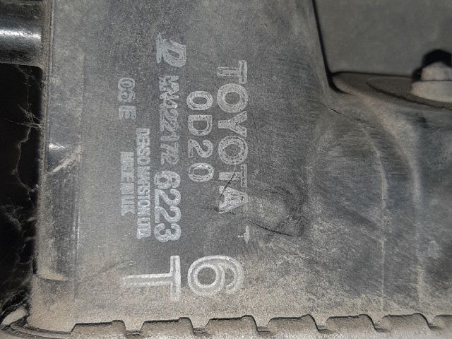 bontott TOYOTA COROLLA Vízhűtő Radiátor (Nem klímás)