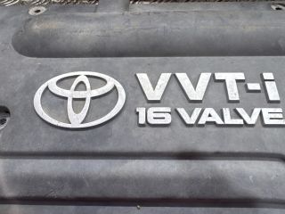 bontott TOYOTA COROLLA Felső Motorburkolat