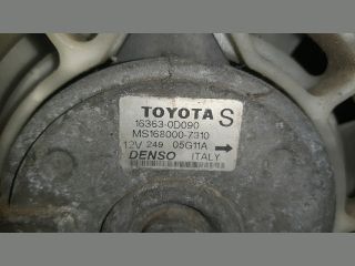 bontott TOYOTA COROLLA Hűtőventilátor