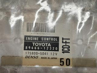 bontott TOYOTA COROLLA Motorvezérlő