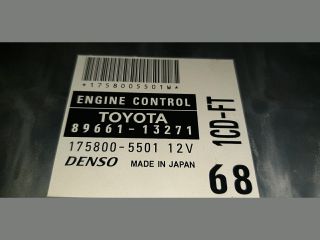 bontott TOYOTA COROLLA Motorvezérlő