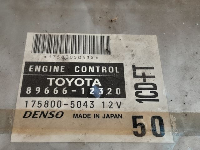 bontott TOYOTA COROLLA Motorvezérlő