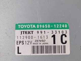 bontott TOYOTA COROLLA Aktív Kormány Elektronika