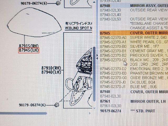 bontott TOYOTA COROLLA Bal Visszapillantó Tükör Burkolat