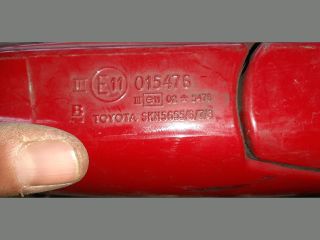 bontott TOYOTA COROLLA Bal Visszapillantó Tükör (Elektromos)