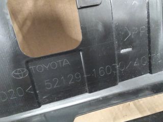 bontott TOYOTA COROLLA Cross Első Lökhárító Alsó (Műanyag)