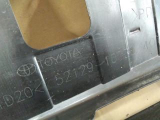 bontott TOYOTA COROLLA Cross Első Lökhárító Alsó (Műanyag)