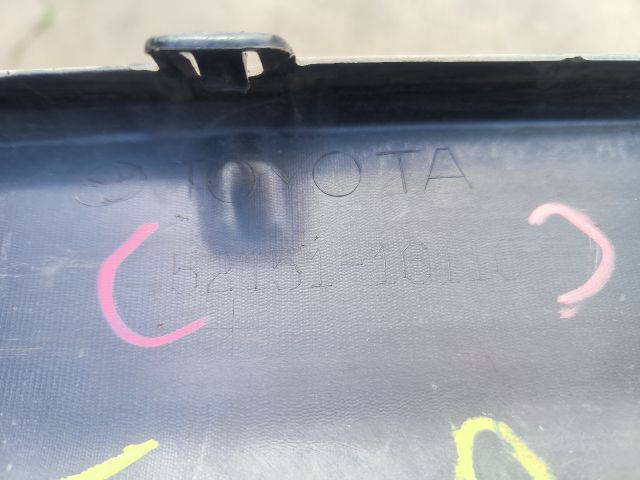 bontott TOYOTA COROLLA Cross Hátsó Lökhárító Alsó (Műanyag)