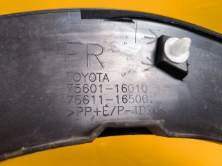 bontott TOYOTA COROLLA Cross Jobb első Sárvédő Díszléc