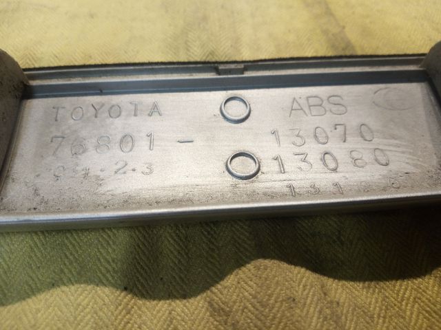 bontott TOYOTA COROLLA Csomagtérajtó Díszléc