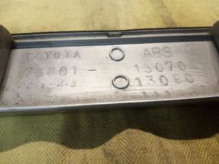 bontott TOYOTA COROLLA Csomagtérajtó Díszléc