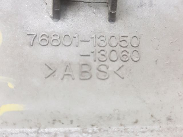 bontott TOYOTA COROLLA Csomagtérajtó Díszléc