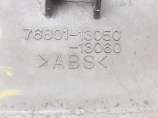 bontott TOYOTA COROLLA Csomagtérajtó Díszléc