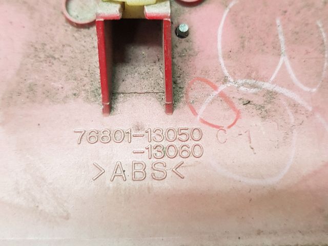 bontott TOYOTA COROLLA Csomagtérajtó Díszléc