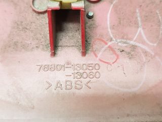 bontott TOYOTA COROLLA Csomagtérajtó Díszléc