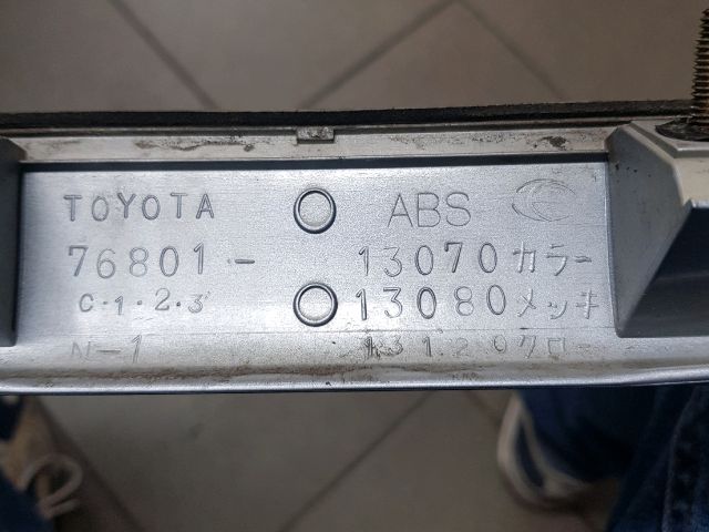 bontott TOYOTA COROLLA Csomagtérajtó Díszléc