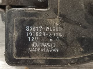 bontott TOYOTA COROLLA Csomagtérajtó Zárszerkezet