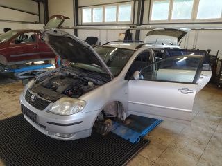 bontott TOYOTA COROLLA Csomagtérajtó Zárszerkezet