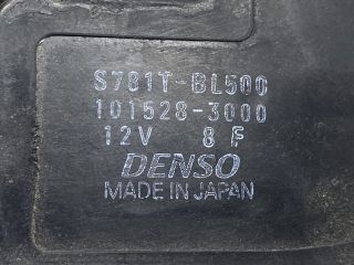 bontott TOYOTA COROLLA Csomagtérajtó Zárszerkezet