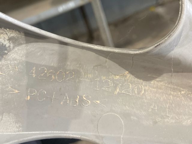 bontott TOYOTA COROLLA Dísztárcsa (1 db)