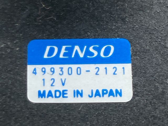 bontott TOYOTA COROLLA Előtét Ellenállás Fűtőmotor