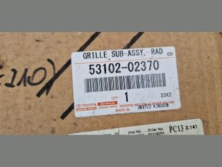 bontott TOYOTA COROLLA Első Lökhárító Alsó (Műanyag)