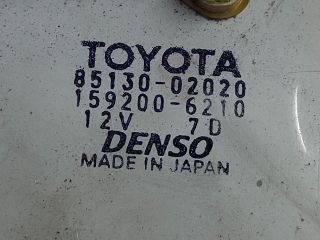 bontott TOYOTA COROLLA Hátsó Ablaktörlő Motor