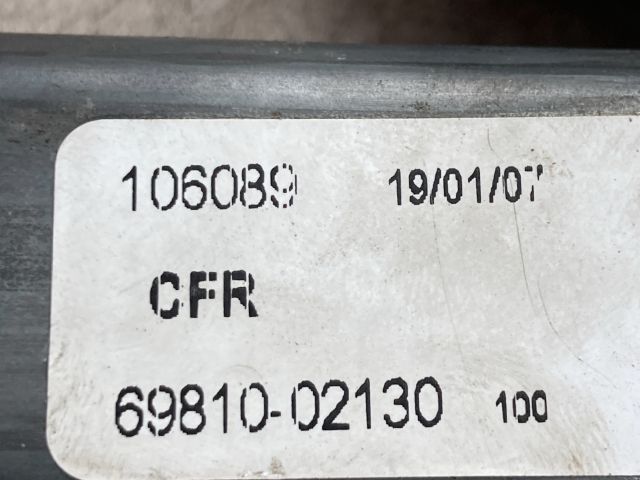 bontott TOYOTA COROLLA Jobb első Ablakemelő Szerkezet (Elektromos)