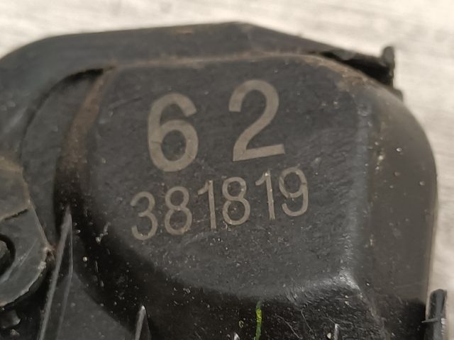 bontott TOYOTA COROLLA Jobb első Ajtózár