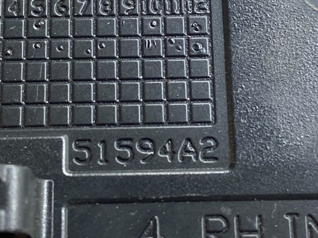 bontott TOYOTA COROLLA Jobb első Ajtózár