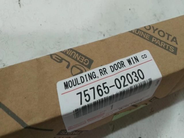 bontott TOYOTA COROLLA Jobb hátsó Ajtó Díszléc