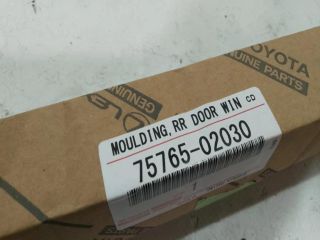 bontott TOYOTA COROLLA Jobb hátsó Ajtó Díszléc